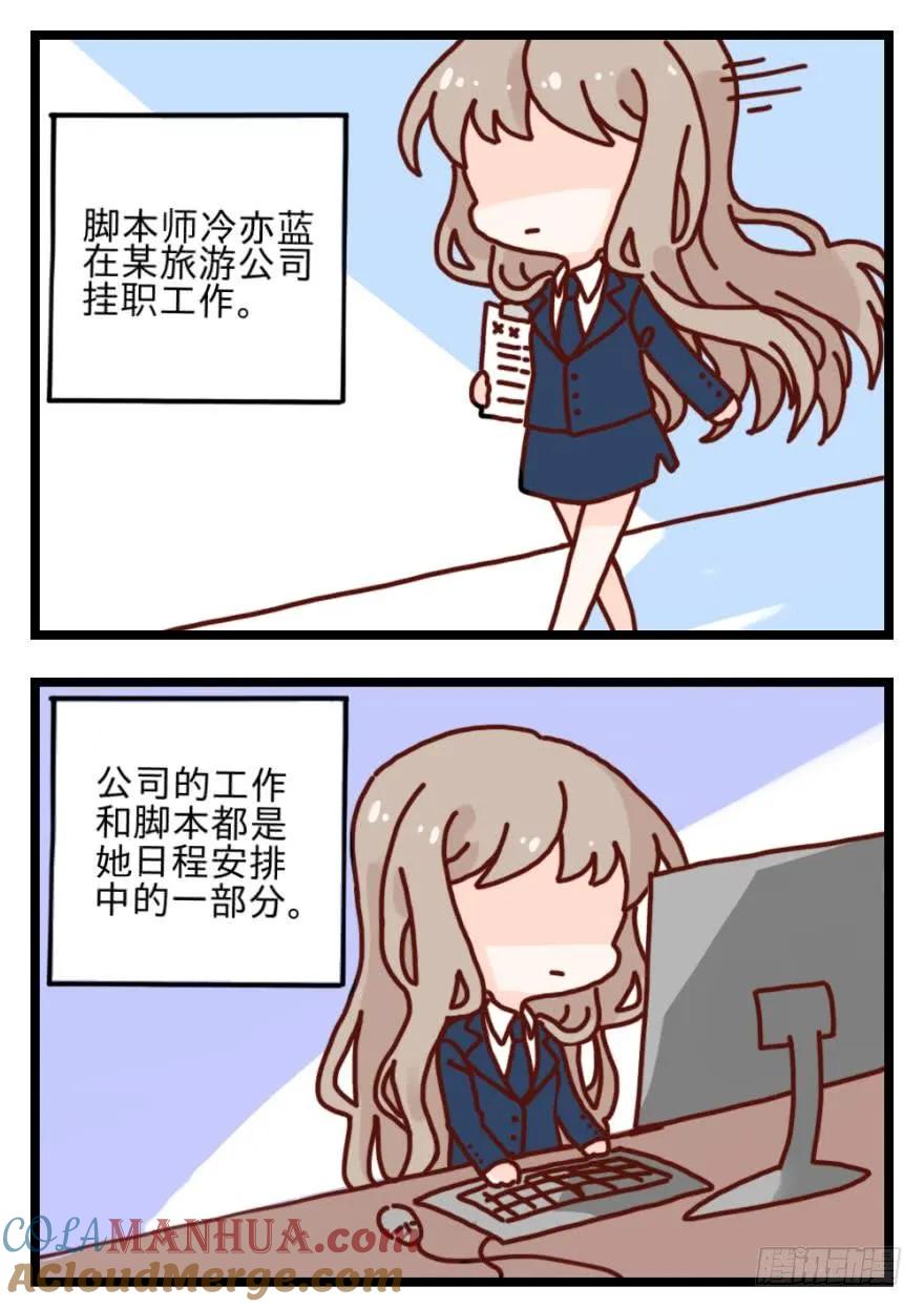 第29页