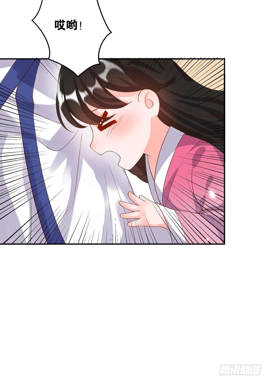 第152页