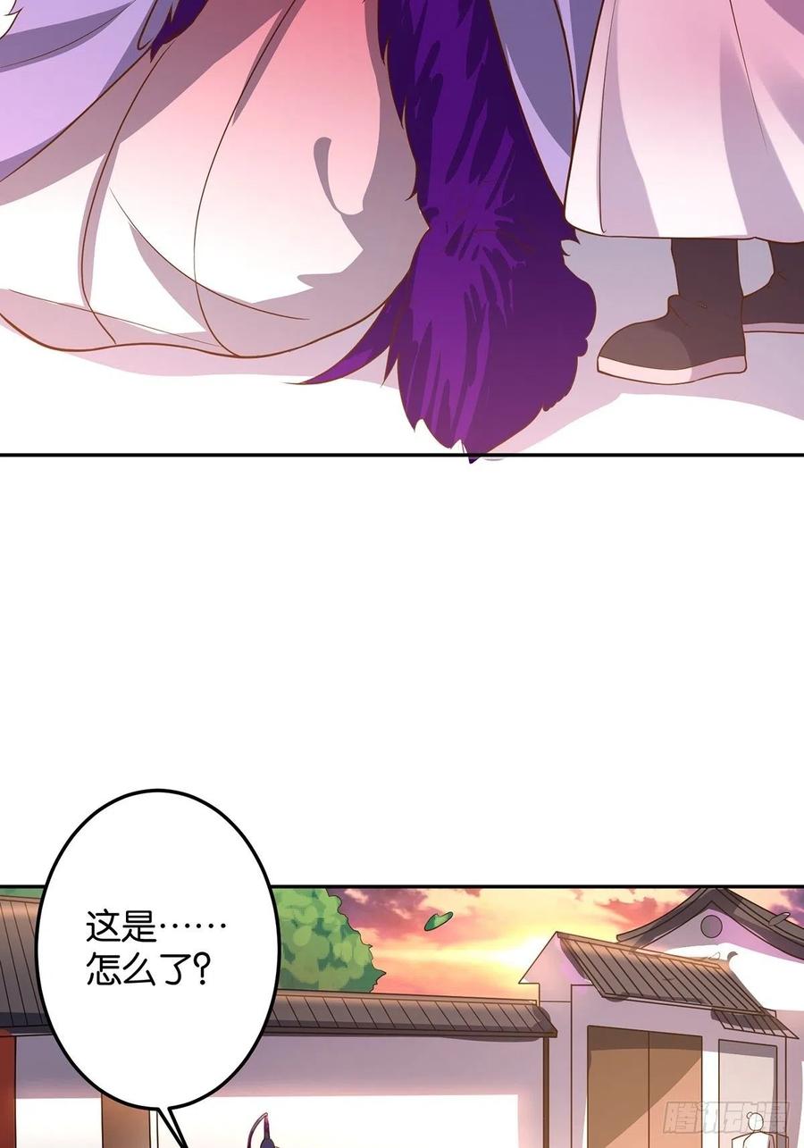 第180页