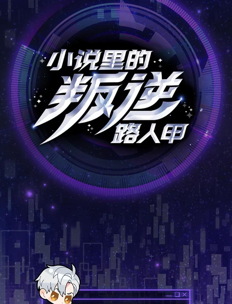 第207页