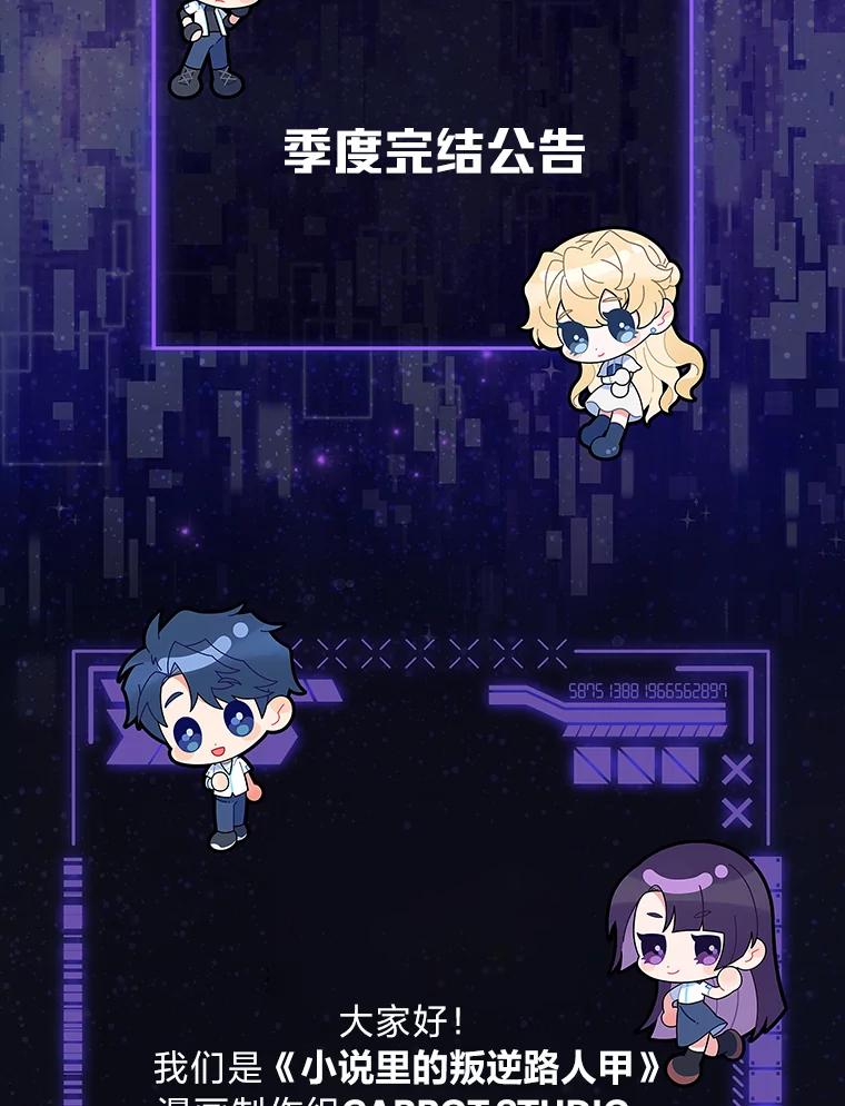 第208页