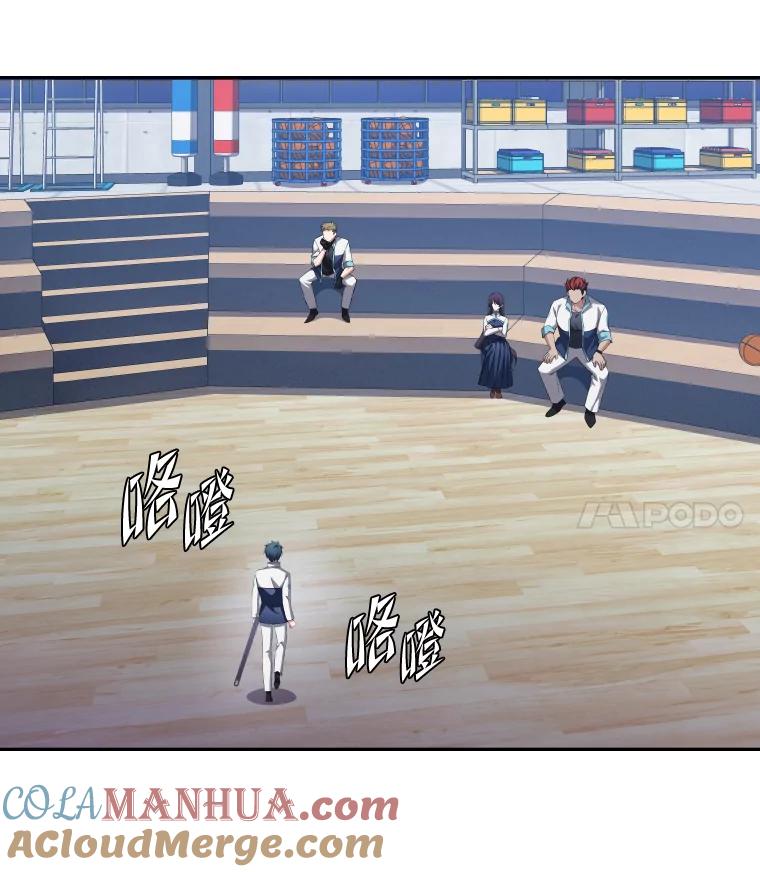 第113页