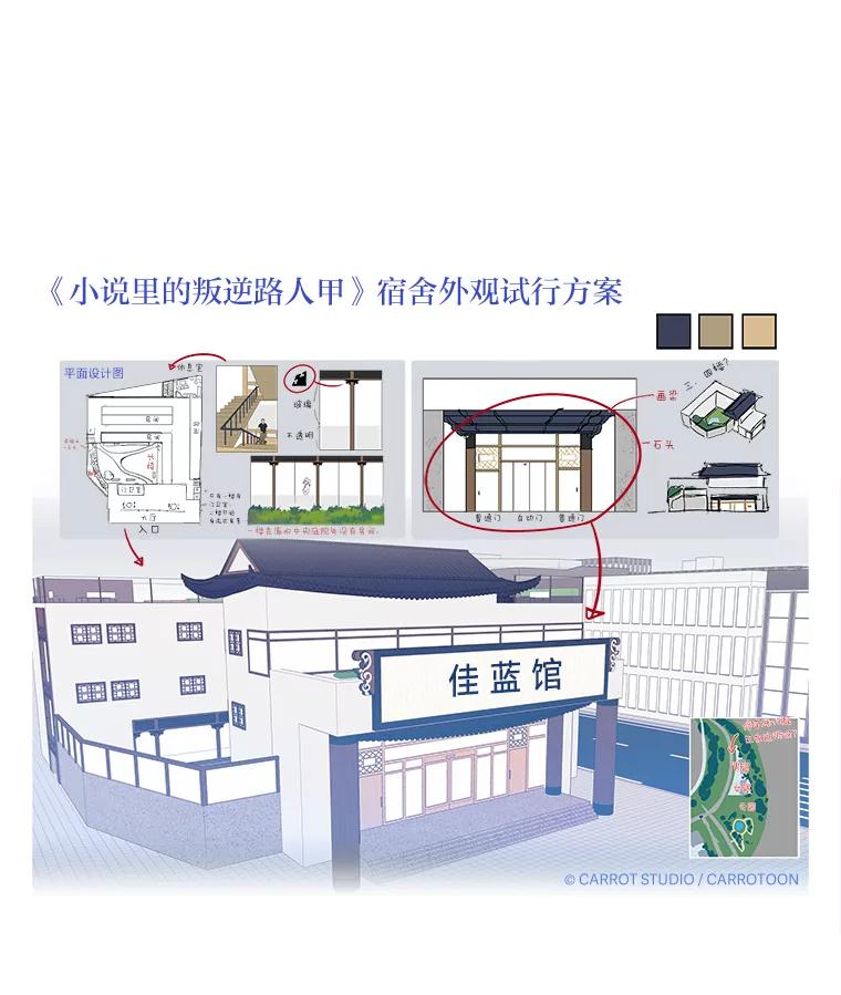 第102页