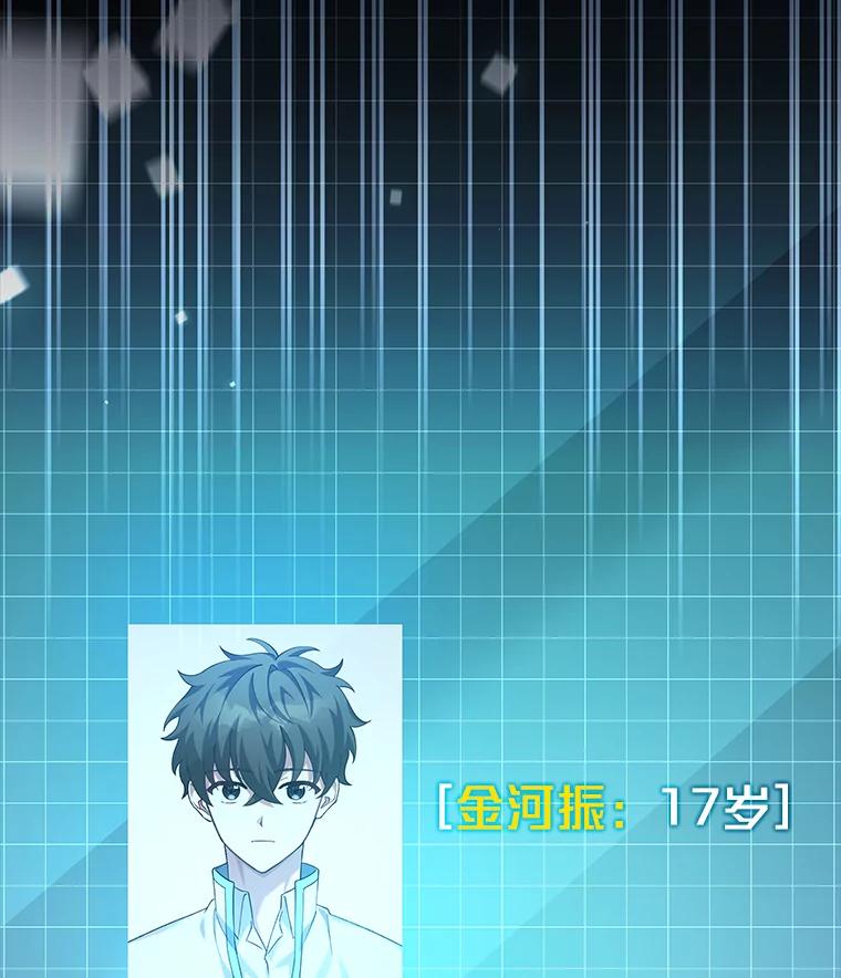 第174页