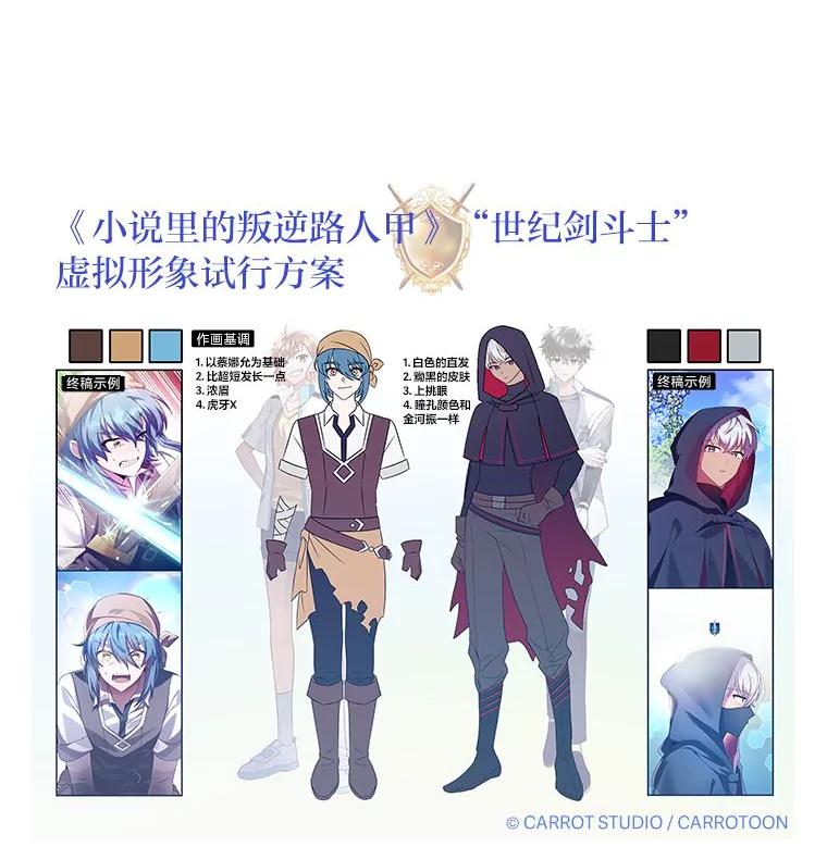 第182页