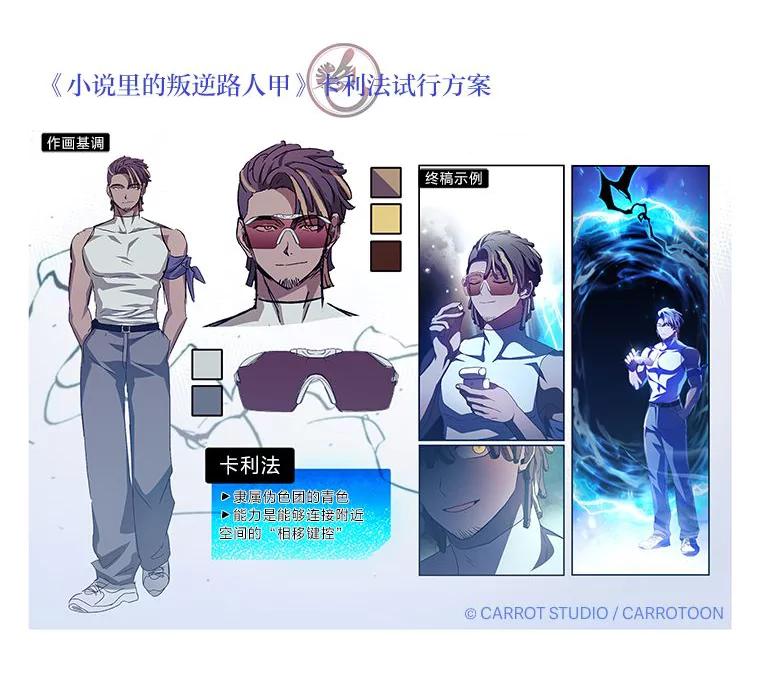 第163页
