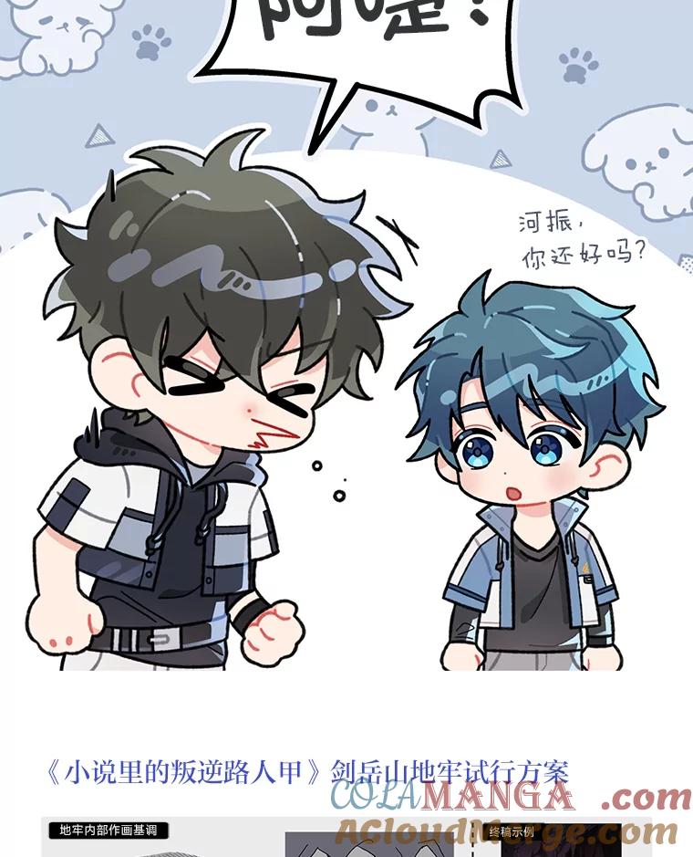 第161页