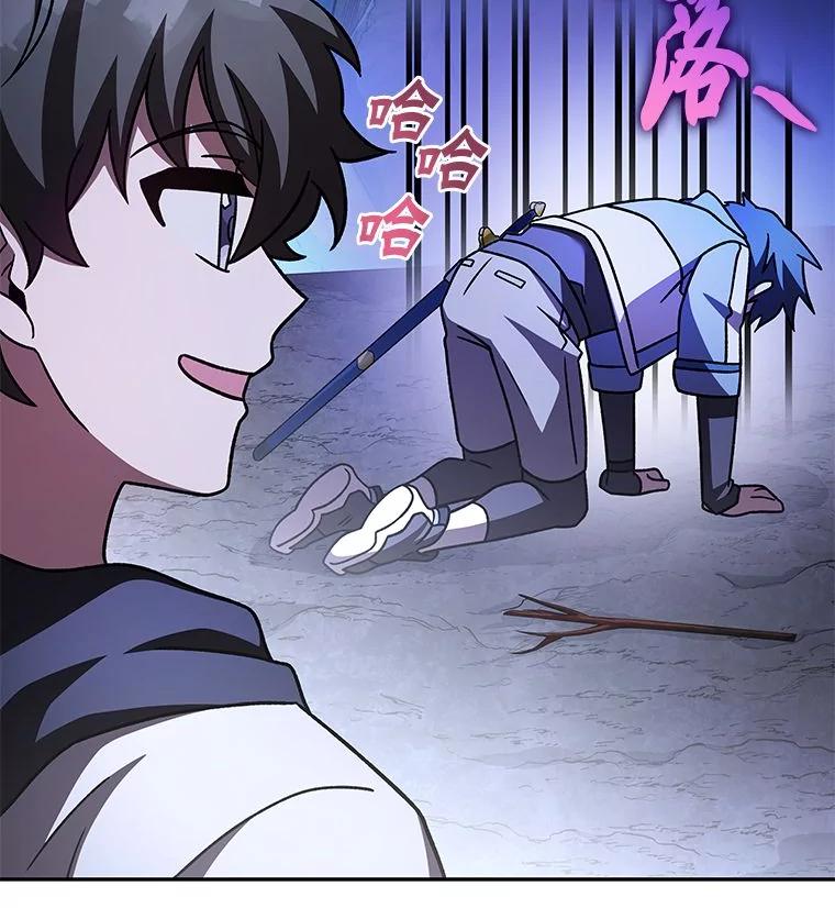 第170页
