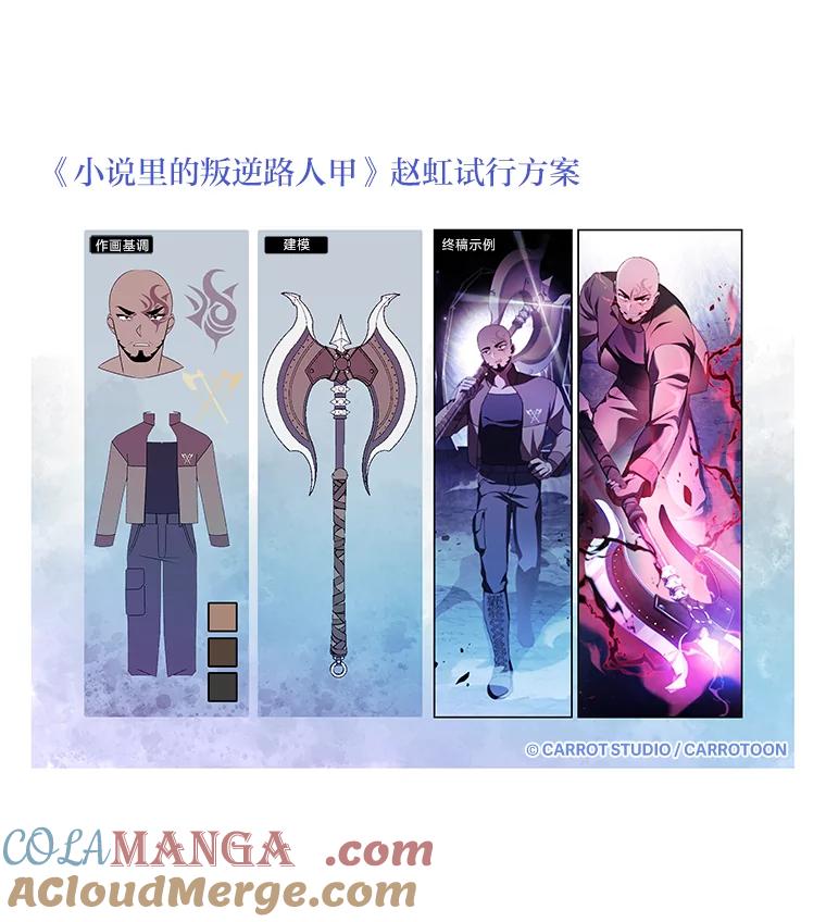 第169页
