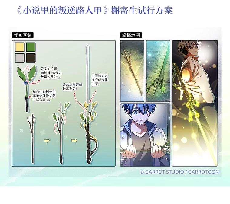 第180页