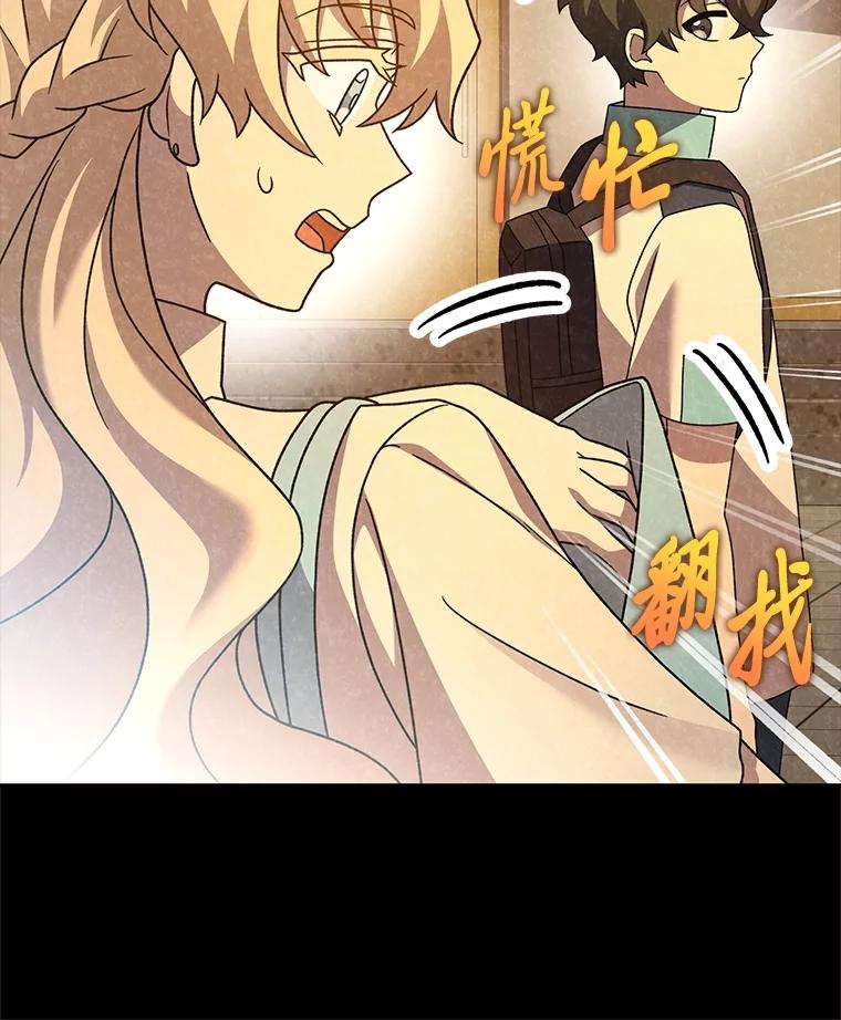 第135页