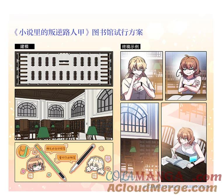 第177页