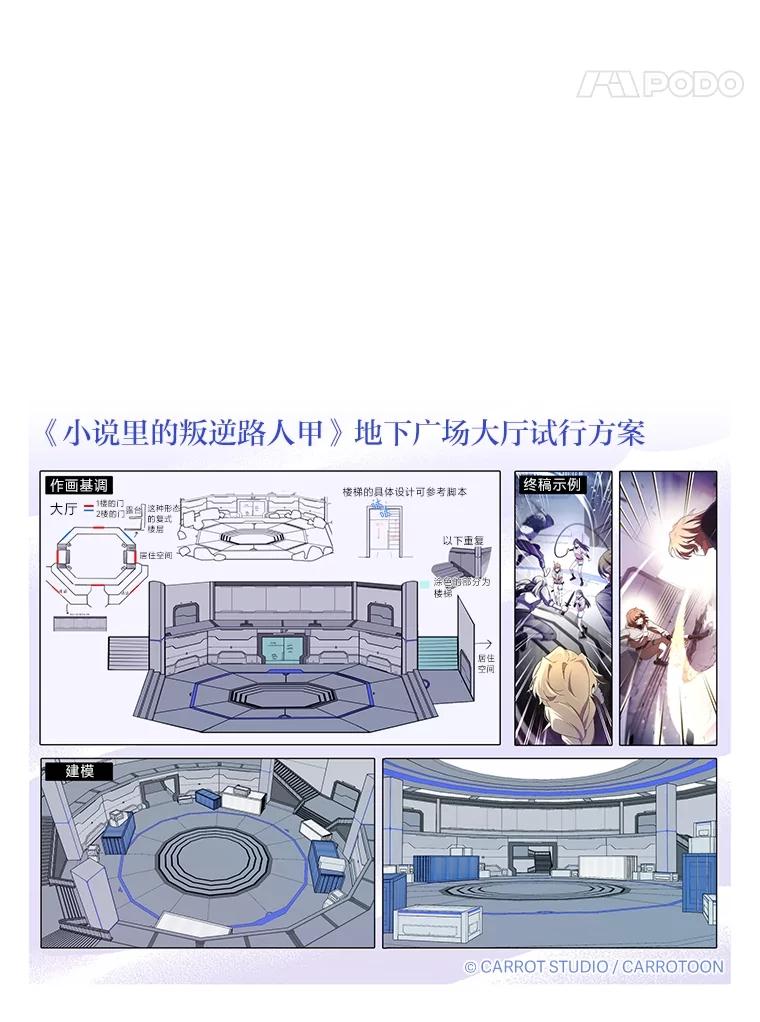 第163页