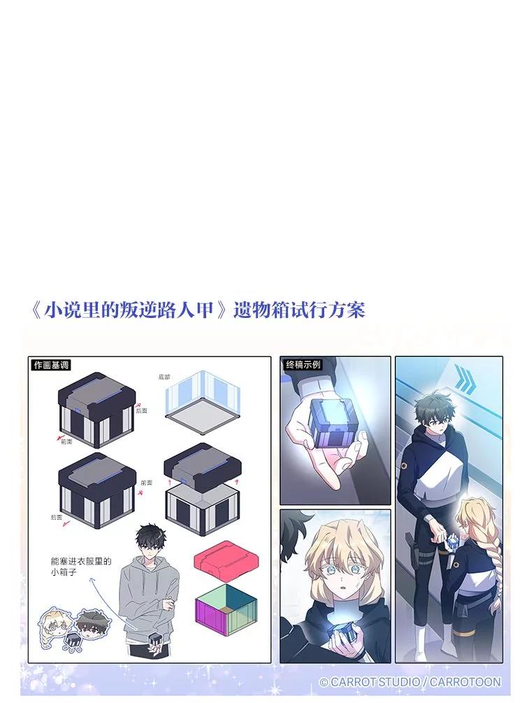 第199页