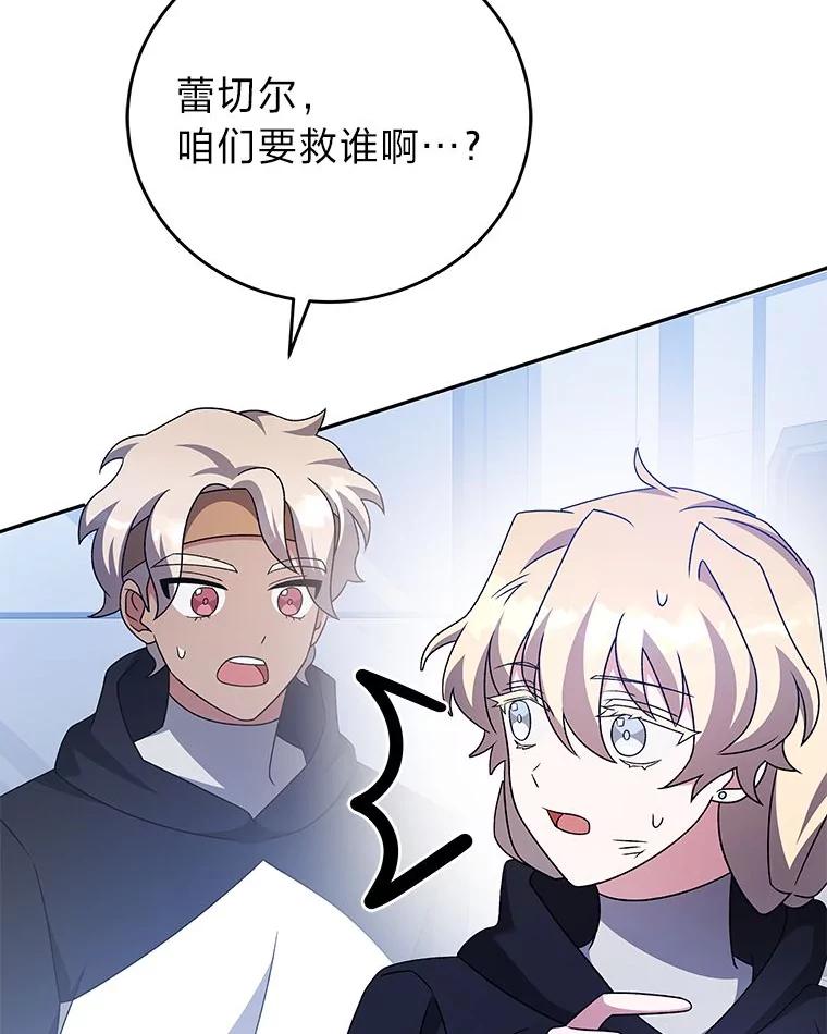 第184页
