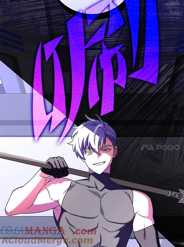 第197页