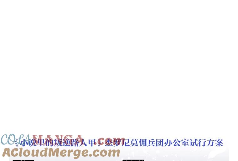 第193页