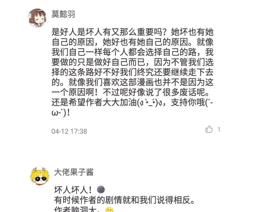 第155页