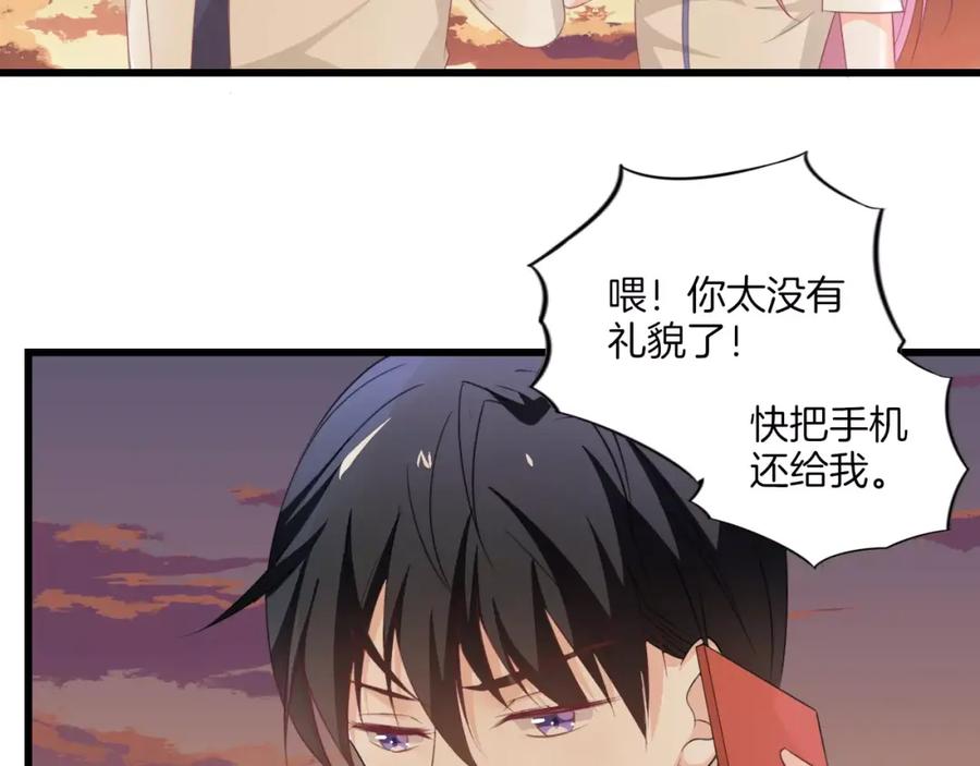 第140页