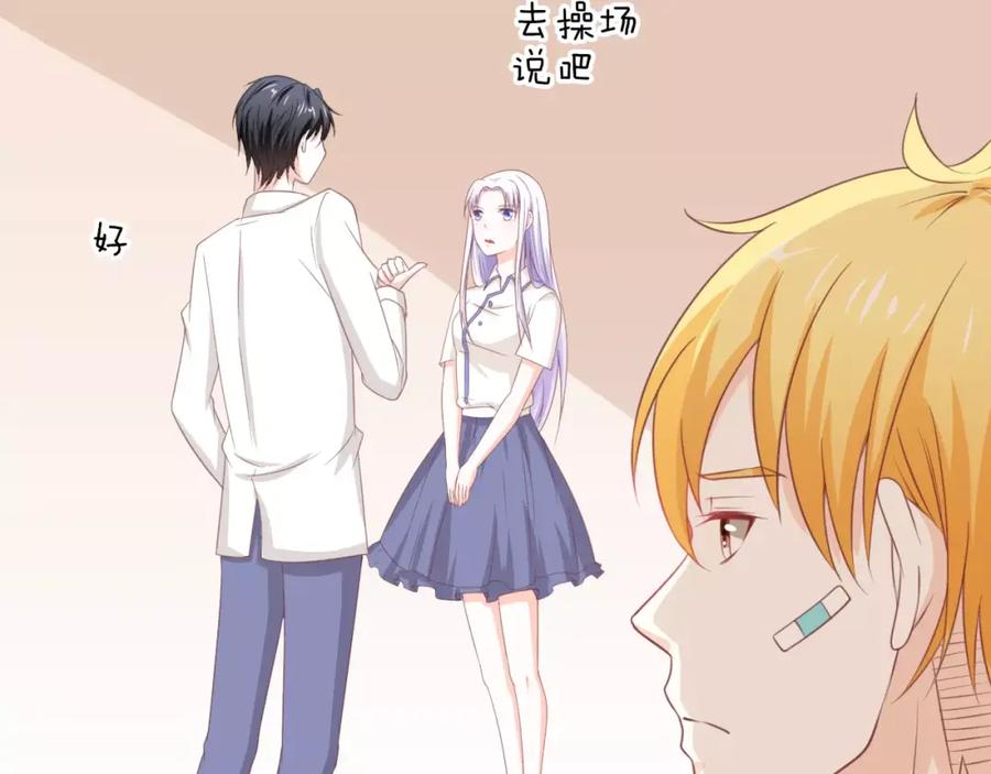 第107页