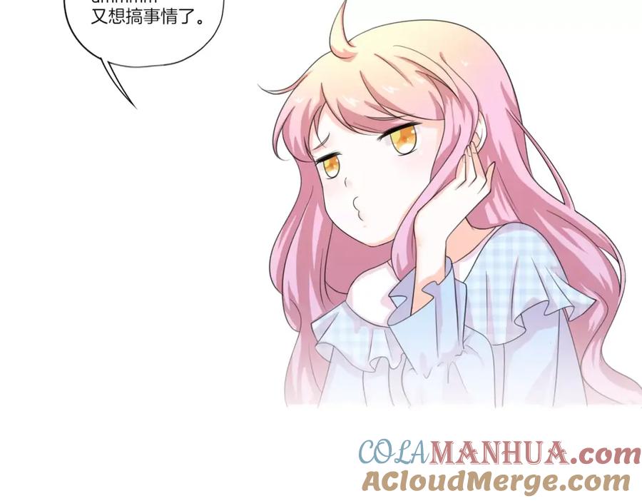 第184页