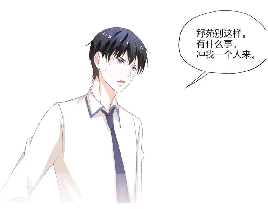 第185页