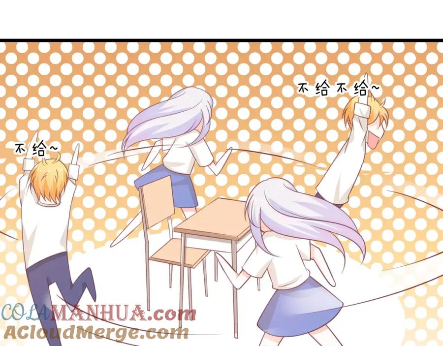 第84页