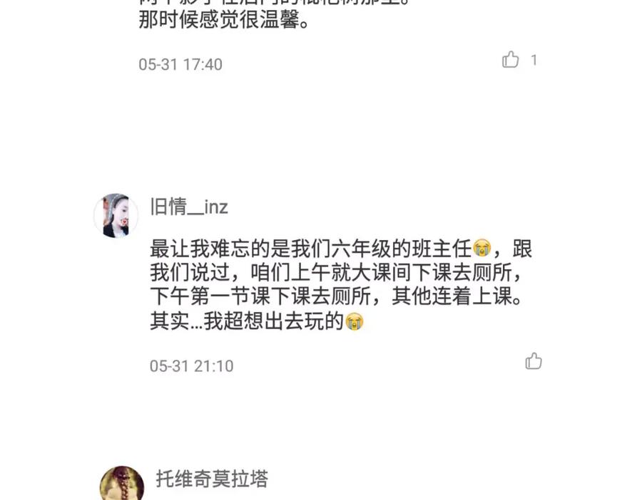 第182页