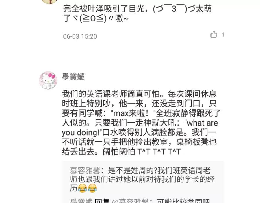 第183页