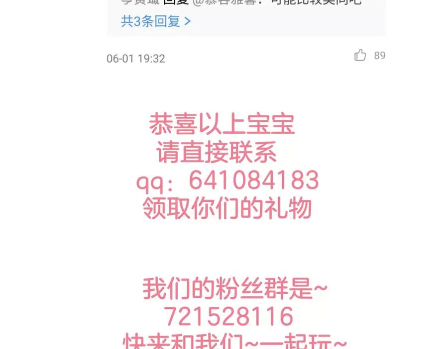 第184页