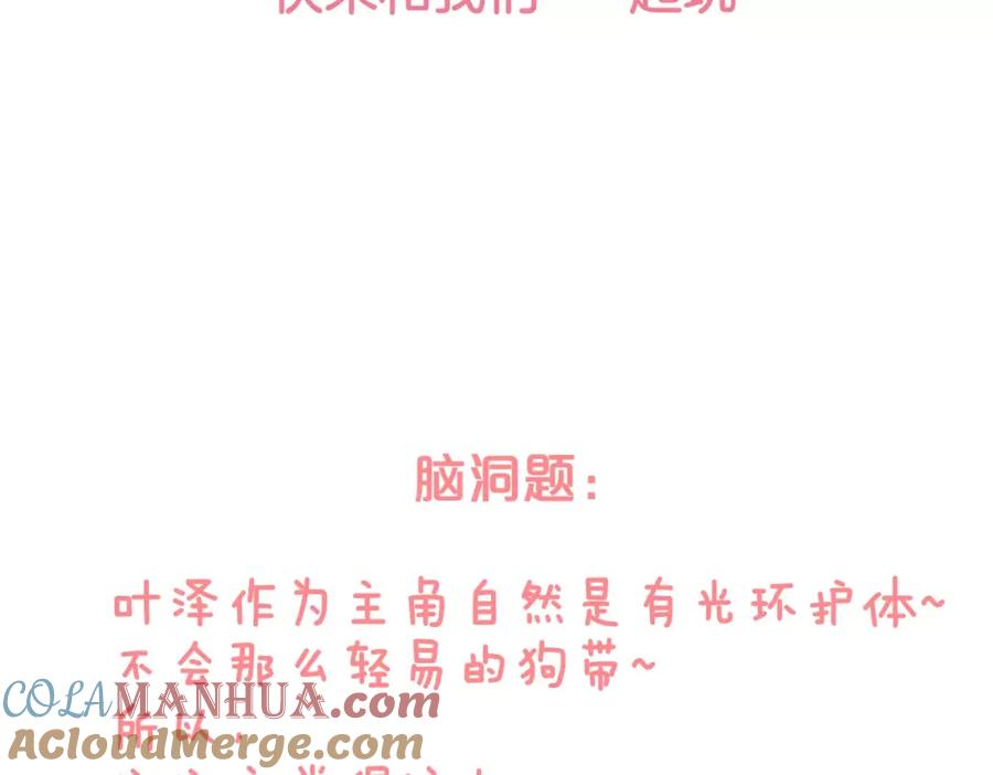 第185页