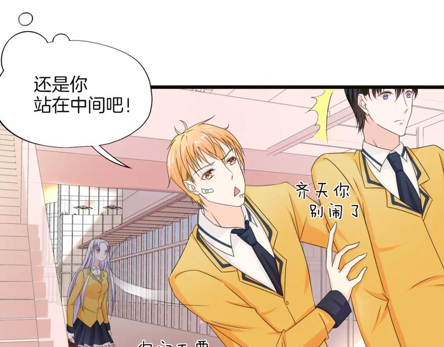 第128页
