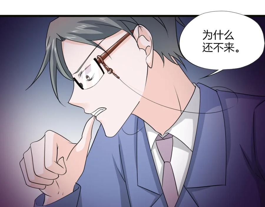 第160页