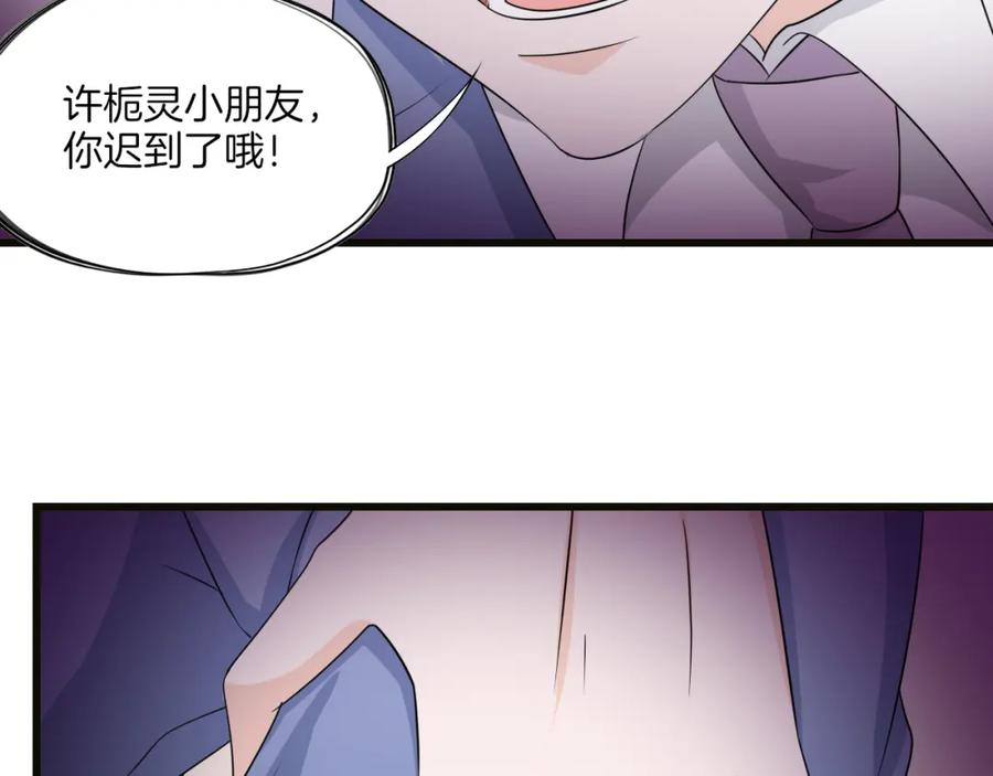 第162页