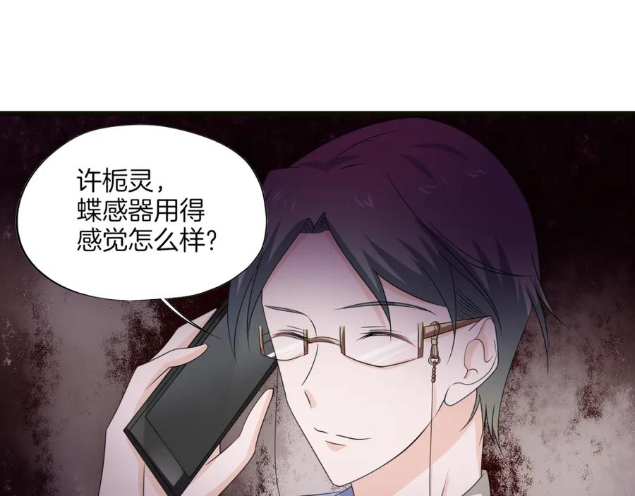 第175页