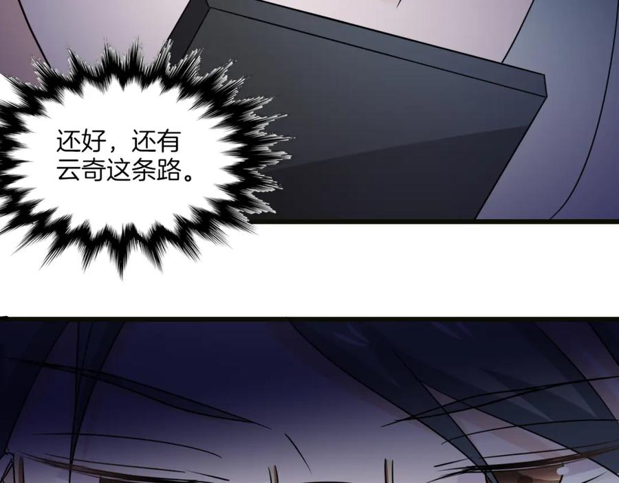 第190页