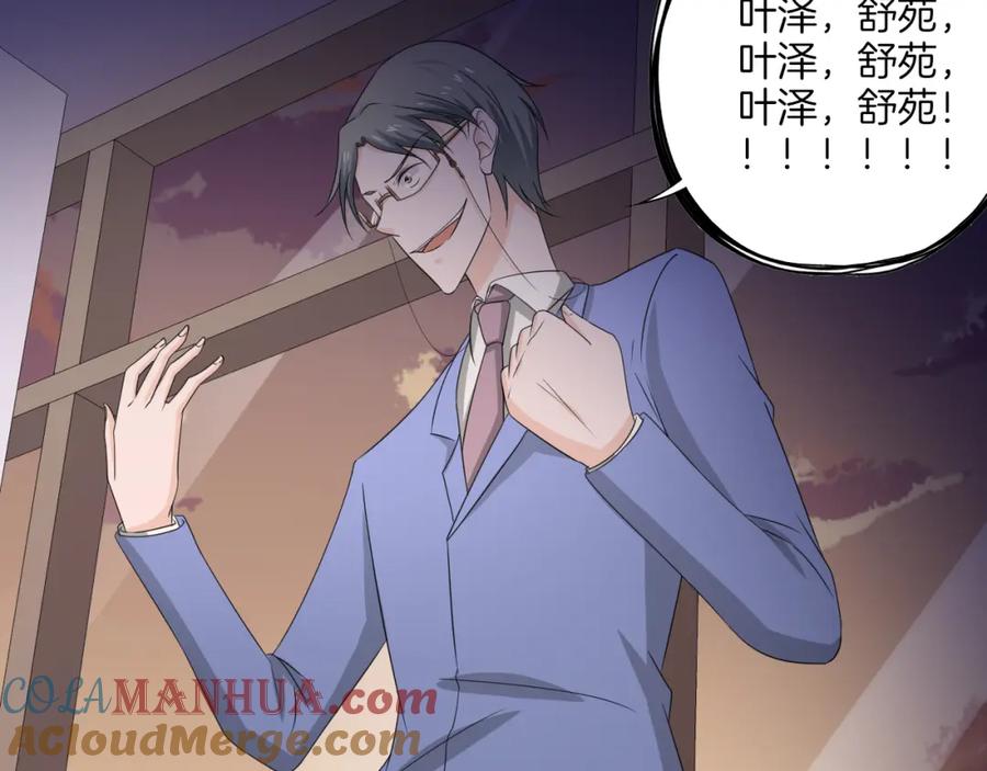 第193页