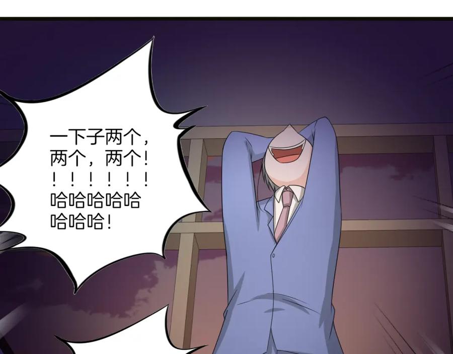 第195页