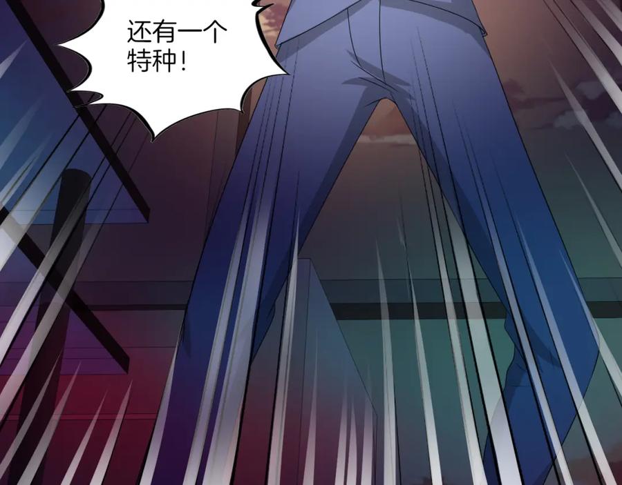 第196页
