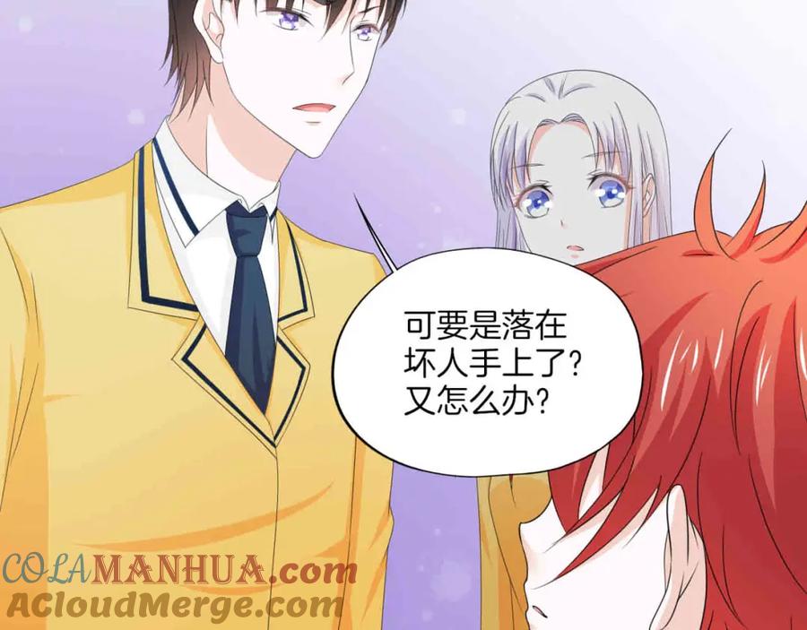 第133页