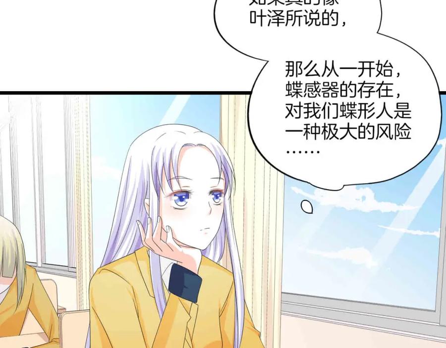 第154页