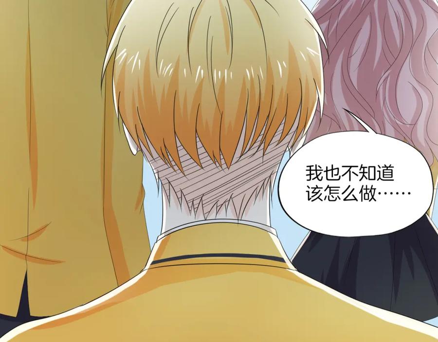 第176页