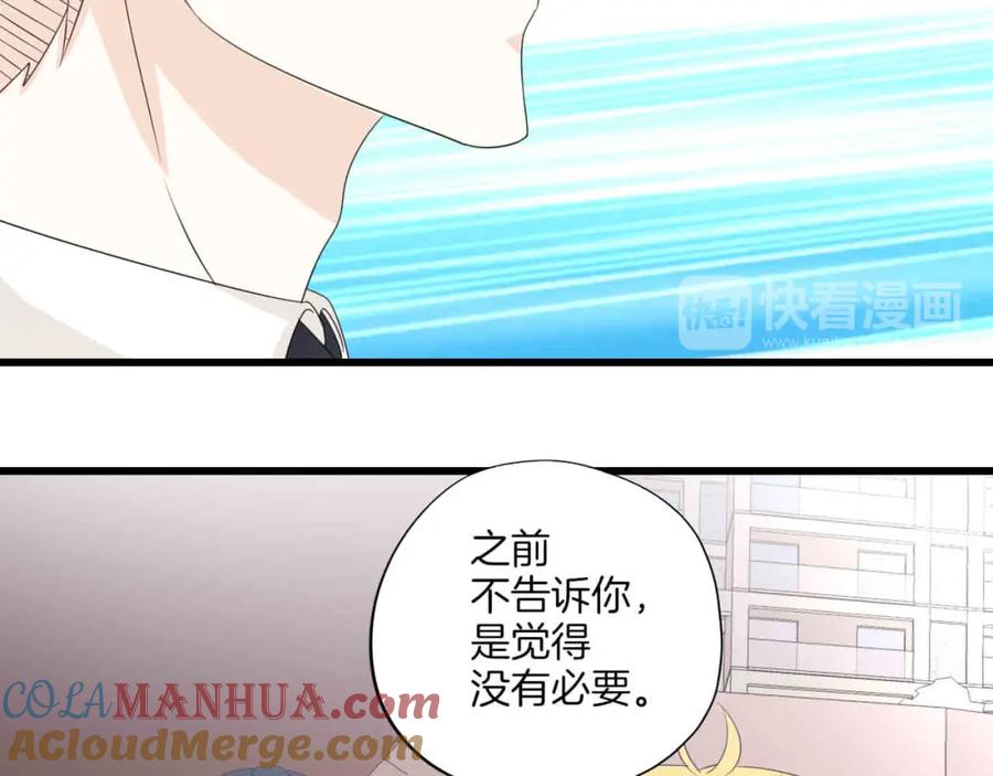 第185页