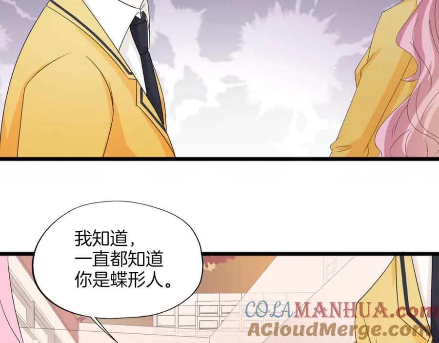 第193页