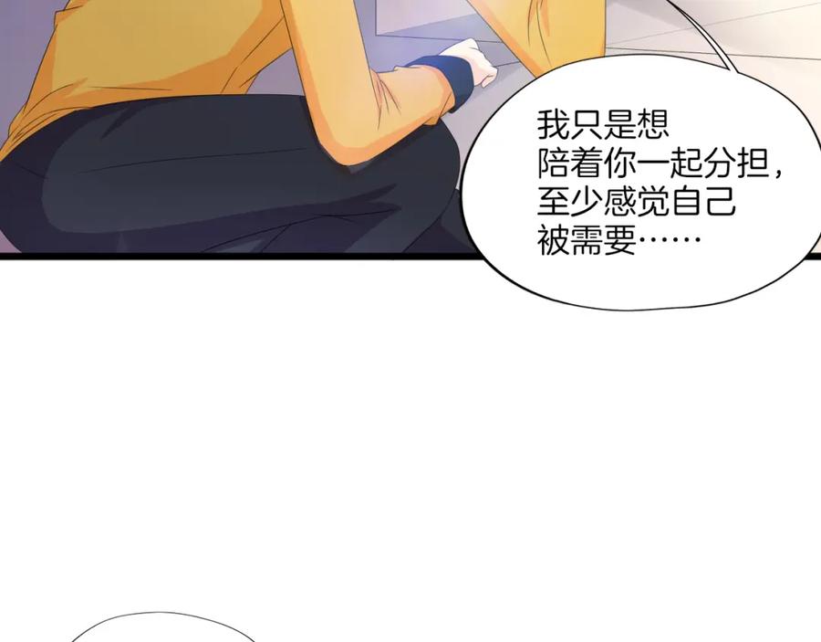 第200页