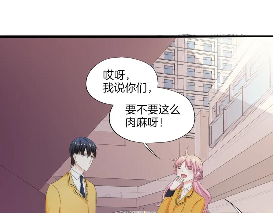 第203页