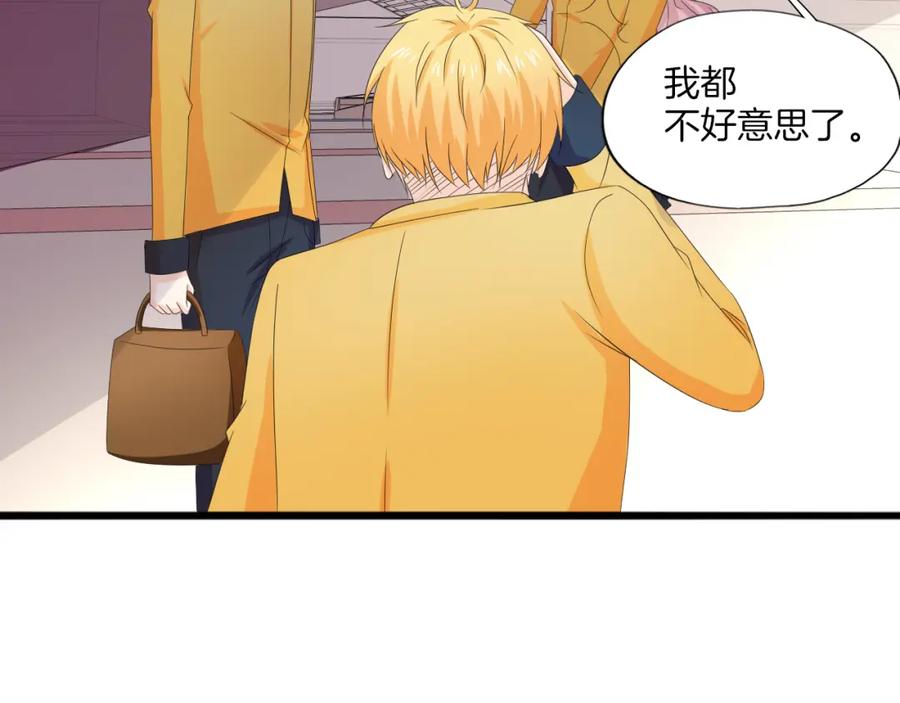 第204页