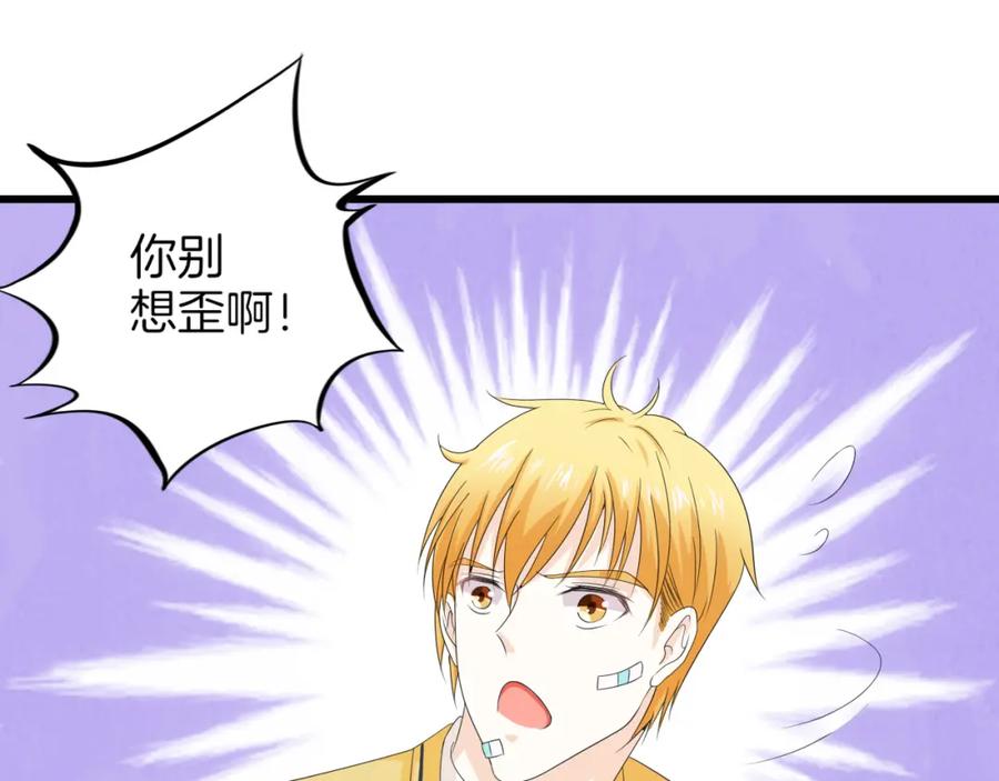 第207页