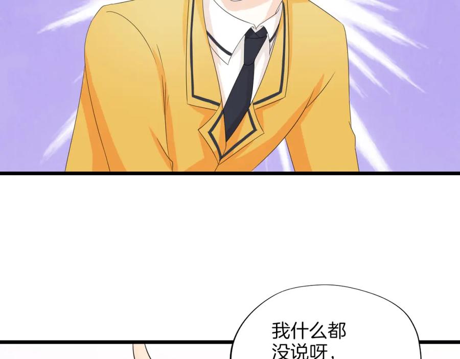 第208页