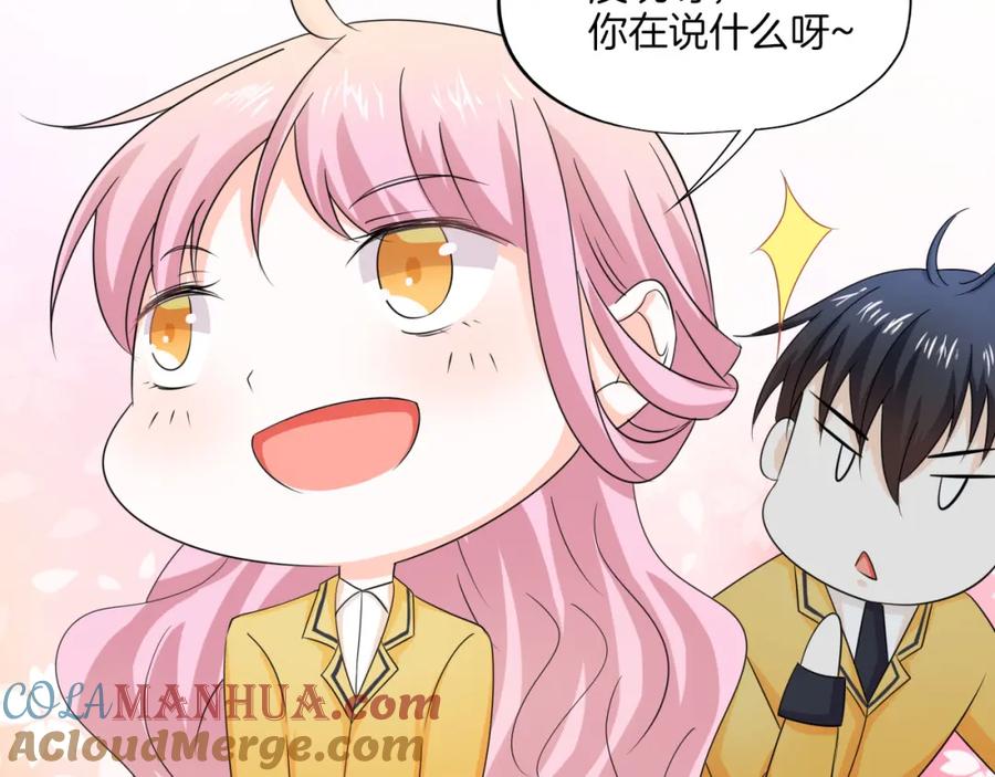 第209页